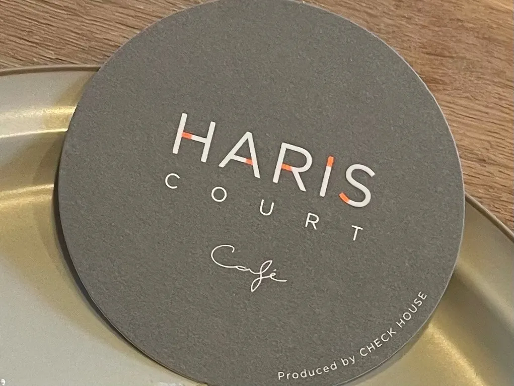 HARIS COURT